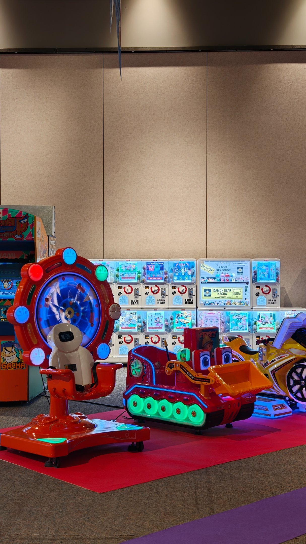 Kiddie Ride Zone